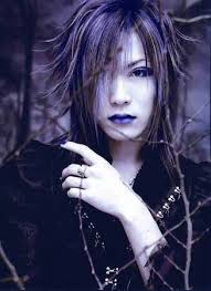 Uruha