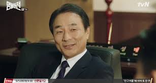 Live Up to Your Name: Episode 7 » Dramabeans Korean drama recaps