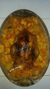 صينية بطاطا بالدجاج بالفرن food chicken meat