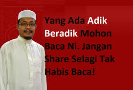 Karena darah yang mengalir dalam tubuhmu dan tubuhnya adalah sama. Yang Ada Adik Beradik Mohon Baca Ni Jangan Share Selagi Tak Habis Baca Islam Itu Indah