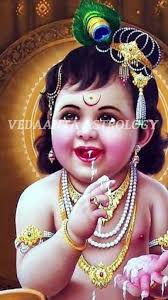 VEDAANTA ASTROLOGY & MYTHOLOGY