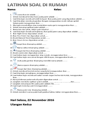 Mengenal nama beserta fungsi tools pada aplikasi paint icon komputer dan fungsinya icon icon microsoft word beserta fungsinya menu dan ikon pada perangkat lunak pengolah kata naela rosyida related : Latihan Soal Kelas 2