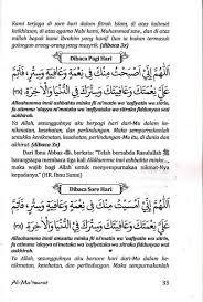 Ya seandainya saya boleh komentar: Jual Al Matsurat Zikir Doa Rasulullah Pagi Sore Jumbo 14x20 Di Lapak Togamas Diponegoro Bukalapak