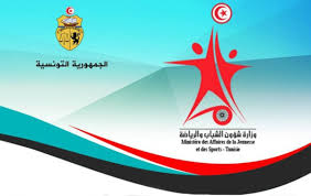 تقرير عن وزارة الشباب والرياضة للعام ٢٠١٨. Ø¥Ø¬Ø±Ø§Ø¡Ø§Øª Ø¥Ø³ØªØ«Ù†Ø§Ø¦ÙŠØ© Ù…Ù† ÙˆØ²Ø§Ø±Ø© Ø§Ù„Ø´Ø¨Ø§Ø¨ Ùˆ Ø§Ù„Ø±ÙŠØ§Ø¶Ø© Ùˆ Ø§Ù„Ø§Ø¯Ù…Ø§Ø¬ Ø§Ù„Ù…Ù‡Ù†ÙŠ Ø¹Ù„Ù‰ Ø®Ù„ÙÙŠØ© Ø§Ø±ØªÙØ§Ø¹ Ø¹Ø¯Ø¯ Ø§Ù„Ø¥ØµØ§Ø¨Ø§Øª Ø¨ÙÙŠØ±ÙˆØ³ ÙƒÙˆØ±ÙˆÙ†Ø§ ØªÙˆÙ†Ø³ Ø£Ø®Ø¨Ø§Ø± ØªÙˆÙ†Ø³