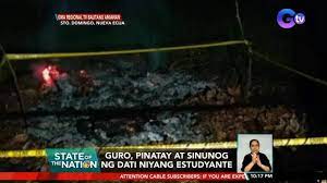 Maybe you would like to learn more about one of these? Ex Student Bludgeons Nueva Ecija Teacher Sets Him On Fire Police Gma News Online