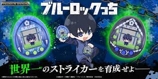 Yahoo!ニュース - News update