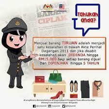 Mohd al'ikhsan ghazali & sit isalwa md. Kpdnhep On Twitter Hentikan Penjualan Barang Ciplak Ia Adalah Satu Kesalahan Di Bawah Akta Perihal Dagangan 2011 Caringministry