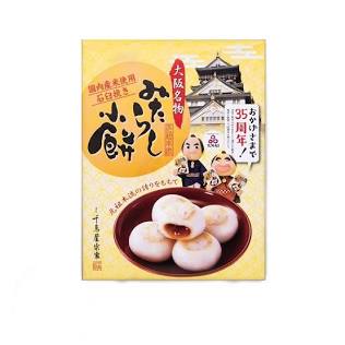 大阪名物 千鳥屋宗家の「みたらし小餅」（AI 生成）