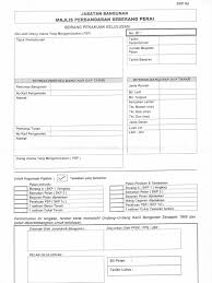 Kadar taksiran dikenakan ke atas pegangan seperti berikut: Mpsp Letter 3