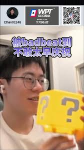 沒人打那我打了🌊 River Stab 🗡️ #pokertalk #pokerlife #pokernight #pokerplayer  #撲克#德州撲克#打牌#現場