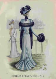 Modnyj Kurer 1900 Fashion Plates Historical Fashion Victorian Illustration