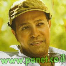 حكيم ولا واحد ولا مية. Panet Ø£ØºØ§Ù†ÙŠ Mp3 Ø¨Ø§Ù†ÙŠØª Ø­ÙƒÙŠÙ…