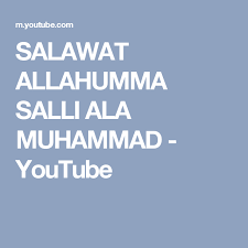 Tulisan sholawat nabi allahumma sholli ala sayyidina muhammad wa ala ali sayyidina muhammad. Pin On Baqi Billah And Muhammad Saw