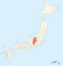 The company that develops enjoy learning japan map quiz is digital gene. Shinano Province Wikipedia