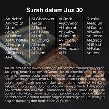 Nama al fajr diambil dari kata al fajr yang terdapat pada ayat pertama surat ini yang artinya fajar. Rangkuman Juz 30 Juz Terakhir Perguruan Islam Al Amjad Facebook