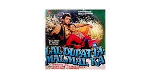 Amazon.com: Lal Dupatta Malmal Ka (Indian Film Bollywood Film Hindi Film  Anand Milind DVD) : Gulshan kumar, sahil, viverly, Anand Milind: Movies &  TV