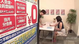 RCTD-112 True Time Stops Watch Part 10 - Marina Yuzu...