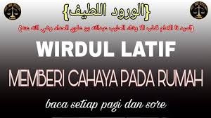 Khusen ilyas seorang kyai sepuh dari mojokerto, jawa timur. Wirdul Latif Amalan Pagi Dan Sore Rahasia Wirdul Latif Youtube