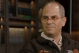 Your Daily Phil: Security prep for High Holy Days + ADL looks to Hollywood  to fight hate