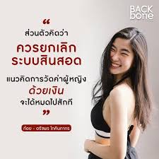 Check spelling or type a new query. à¸ à¸­à¸¢à¸­à¸£ à¸Šà¸žà¸£ Hashtag On Twitter