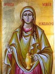 Memoria de santa maría magdalena, que, liberada por el señor de siete demonios y convertida en su discípula, le siguió hasta el monte calvario y mereció ser la primera que vio al señor resucitado en la. Sfanta Maria Magdalena Mironosita Icoana Pe Lemn Realizata In Tehnica Bizantina Cu Foita De Aur De 22k Dimensiunea A3 42x30 Cm Icoon