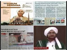 There is a community in malaysia that is under siege. Ajaran Sesat Di Malaysia 2017 Ajaran Sesat Dan Bahayanya Terhadap Agama Dan 5 Dikenal Pasti Sebagai Ajaran Sesat Yang Paling Lama