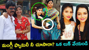 Please subscribe our tfcc channel : à°® à°— à°² à°« à°¯ à°® à°² à°¨ à°š à°¸ à°° Mangli Family Photos Mangli Husband Youtube