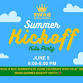 ☀️ SWAG Summer Kickoff Party 2026 ☀️