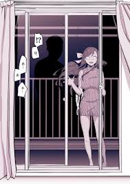 정신이 아득해지는 유부녀 만화작가 트위터