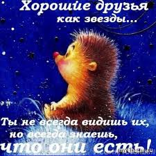 Jun 09, 2021 · международный день архивов. 9 Iyunya Mezhdunarodnyj Den Druzej Gruppa Mezhdu Nami Devochkami