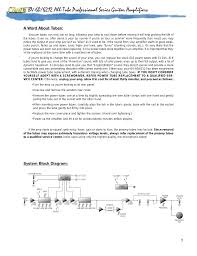 A Word About Tubes System Block Diagram 7 Crate