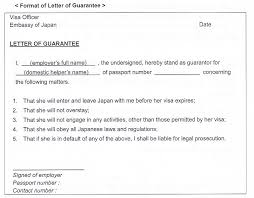 These guidelines are for learning how to appl. Hassle Free Door To Door Japan Visa Application