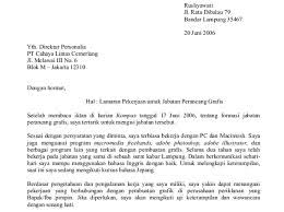 Contoh surat lamaran kerja umum, bank, karyawan, alfamart, pt, sekolahan, formal, fresh graduate, bahasa inggris, via email, tulis tangan, simple & downloadable. Download Surat Balasan Lamaran Kerja