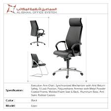 Eden Executive Arm Chair Synchronized Mechanism With Anti Return Safety 5 Lock Position Polyurethane Armrest With Metal Powder Coa Chair Armchair Seating