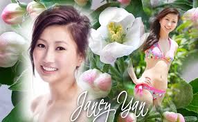 Fun生活: 速報！香港小姐11 partVI