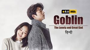 Image result for goblin