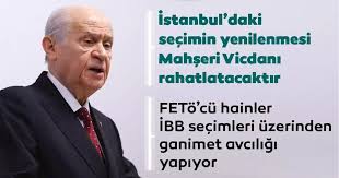 Mhp Den Bir Skandal Aciklama Daha Tepki Gormesi Muhtemel Yerde Bulunmasi Akla Ziyandir