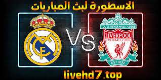 فيما نادي ليفربول فيحل اليوم ضيفا في مواجهه الليله وذلك لحساب مباريات ذهاب دور ربع النهائي من. V6tcpflijgsqhm