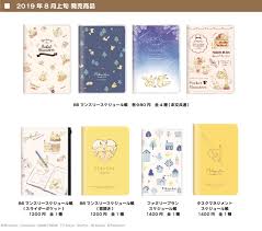 pokemon おしゃれまとめの人気アイデア pinterest d ポケットモンスター モンスター ポケモン