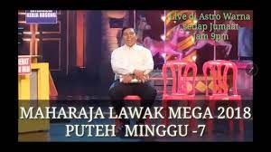 Hosted by dato' ac mizal, mlm 12 episodes will see contestants compete with each other. Maharaja Lawak Mega 2018 Mlm2018 Puteh Zuumstarchannel Youtube