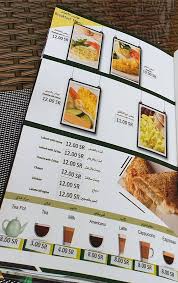مطعم نارنج خميس مشيط وابها المنيو وارقام التواصل