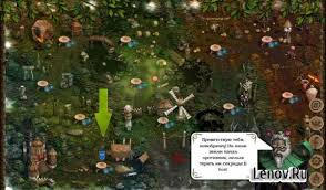 Descargar gratis first wood war 1.5 para el teléfono o tableta android, tamaño del archivo: First Wood War Obnovleno V 2 4 Mod Free Shopping