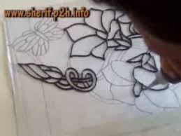 تعليم الرسم على الزجاج 1 الريليف