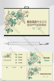 Menghentikan aplikasi di latar belakang itu penting! Bunga Polos Kelulusan Balasan Template Latar Belakang Ppt Powerpoint Templat Pptx Unduhan Gratis Pikbest