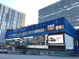 Elephant and castle is in many ways just a large roundabout with a 1960s shopping centre surrounded by housing blocks. Elephant Castle Shopping Centre Turned Down For Listed Status 29 October 2018