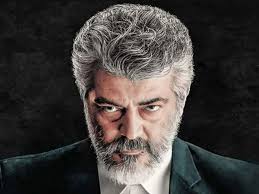 High quality tamil actor asai nayagan ajith wallpaper for your mobile and desktop. Recent Ajith Hd Images Thala Ajith Mass Image Collections