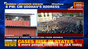 Follow the latest updates from the pandemic. India Today Mumbai Lockdown Breach Facebook