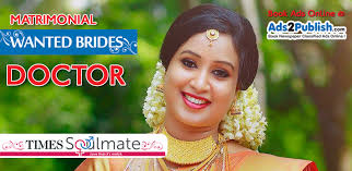 Doctor Matrimonial Wanted Bride Ad ...