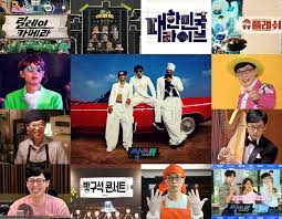 때로는 홀로, 때로는 누군가와, 유재석이 펼치는 무한확장 유니버스(yooniverse) 스토리. ë©€í‹° ìœ ë‹ˆë²„ìŠ¤ì˜ íƒ„ìƒ ë†€ë©´ ë­í•˜ë‹ˆ ì²« ëŒ ê²½ë¶ë§¤ì¼