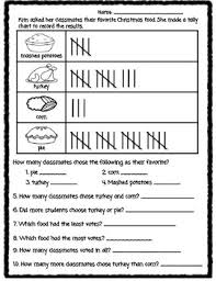 Christmas Line Plots Tally Chart Bar Graphs Pictographs